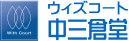 �E�B�Y�R�[�g���O�q��